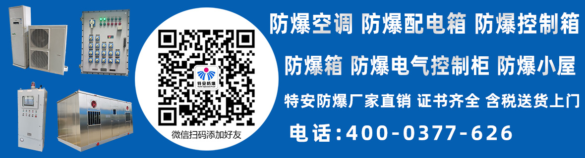 新闻资讯