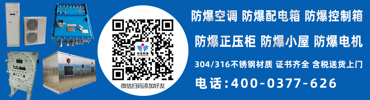 新闻资讯