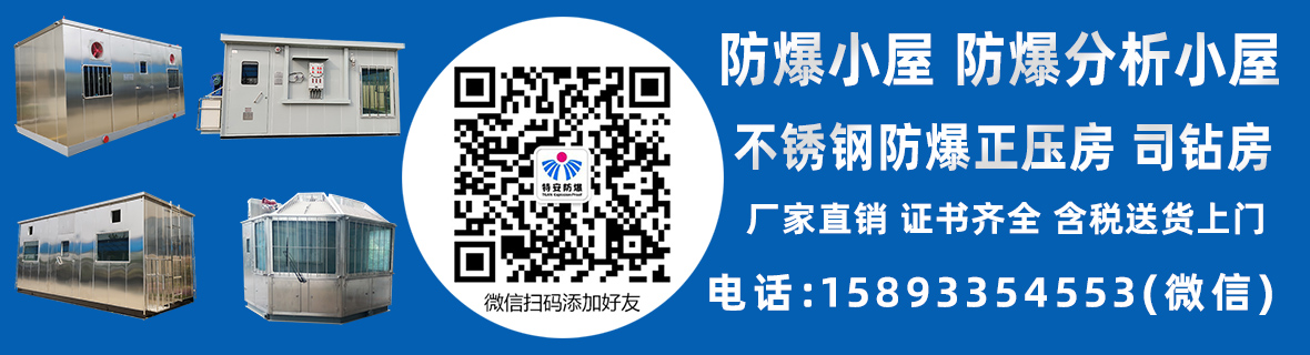 产品展示