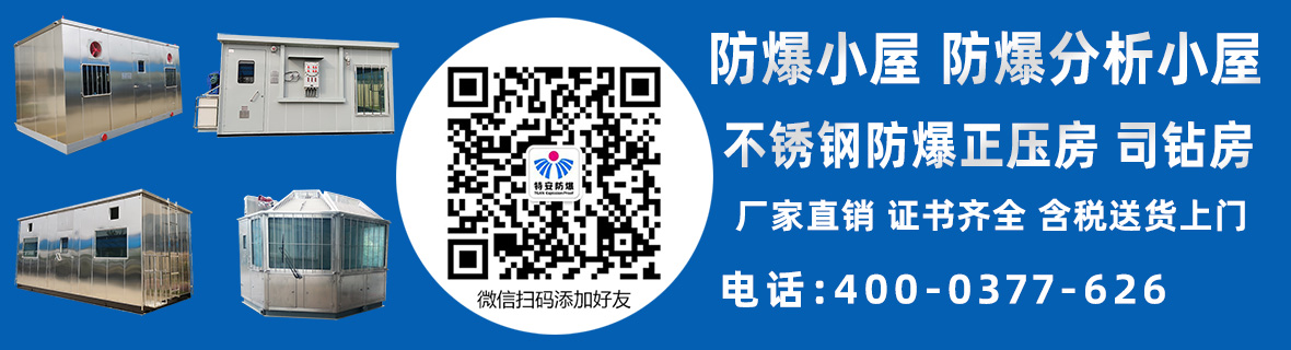 产品展示