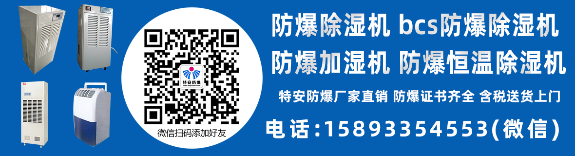 产品展示