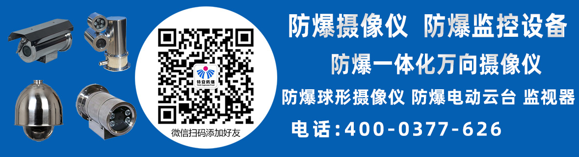 产品展示