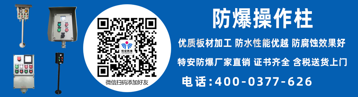 产品展示