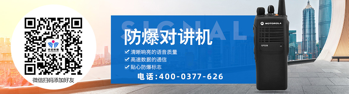 产品展示