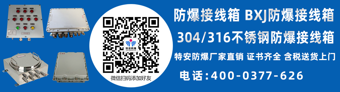 产品展示