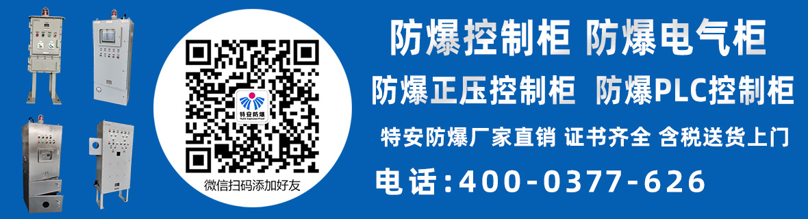 产品展示