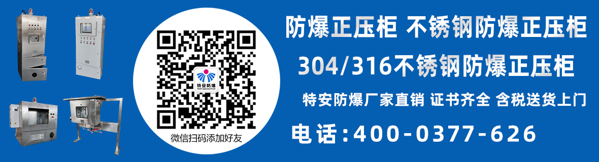 产品展示