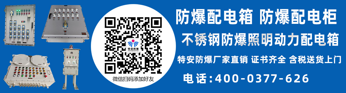 产品展示