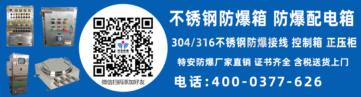 产品展示