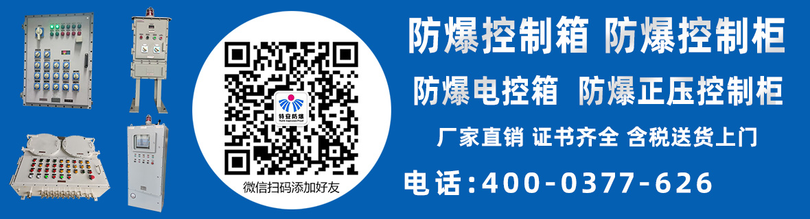 产品展示