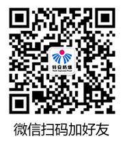 在线咨询